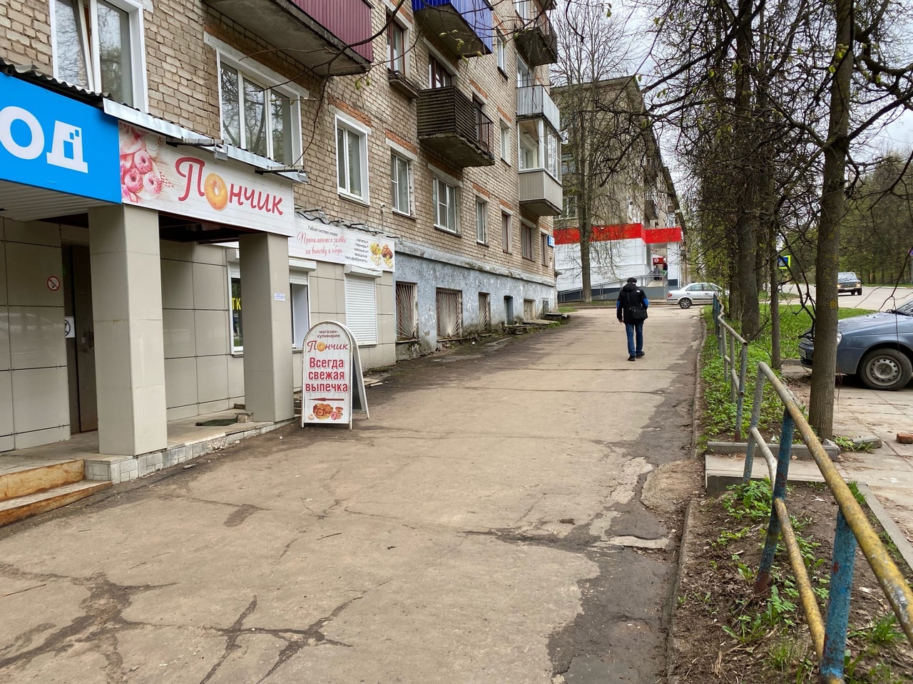 Некоторых собственников жилья в Кировской области освободили от взносов на капремонт