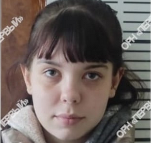 В Кировской области пропала девушка