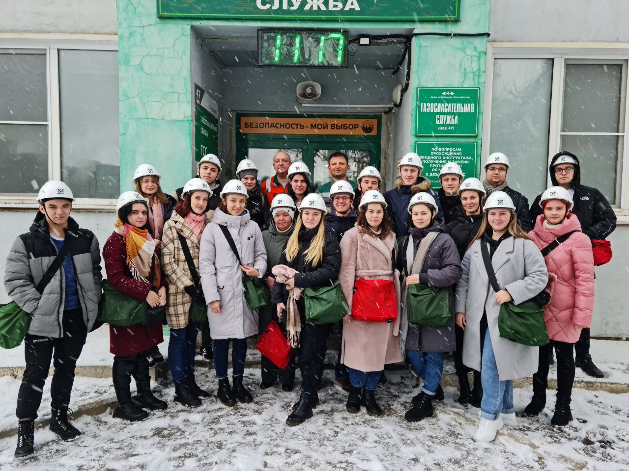 В филиале "КЧХК" прошла экскурсия для студентов ВятГУ