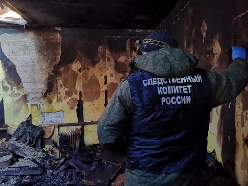 В Кировской области нашли обгоревшие человеческие останки
