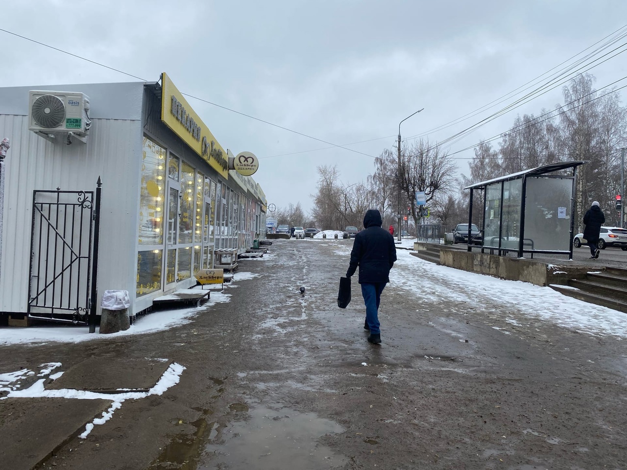 Жителей Кировской области предупреждают об опасных погодных явлениях 20 и 21 января