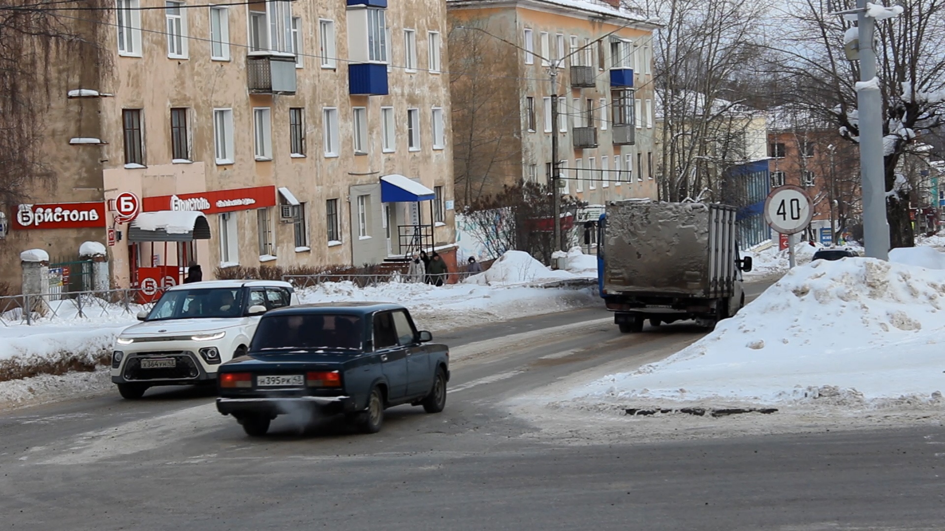 Кирово чепецк новости актв