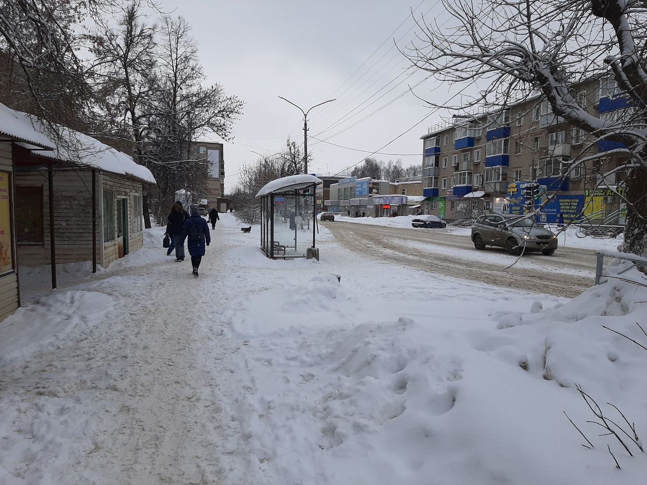 Погода в кирово чепецке сегодня завтра. Кирово-Чепецк. Прогресс Кирово-Чепецк. Соль гор Кирово-Чепецке. Лермонтова 12а Кирово-Чепецк.