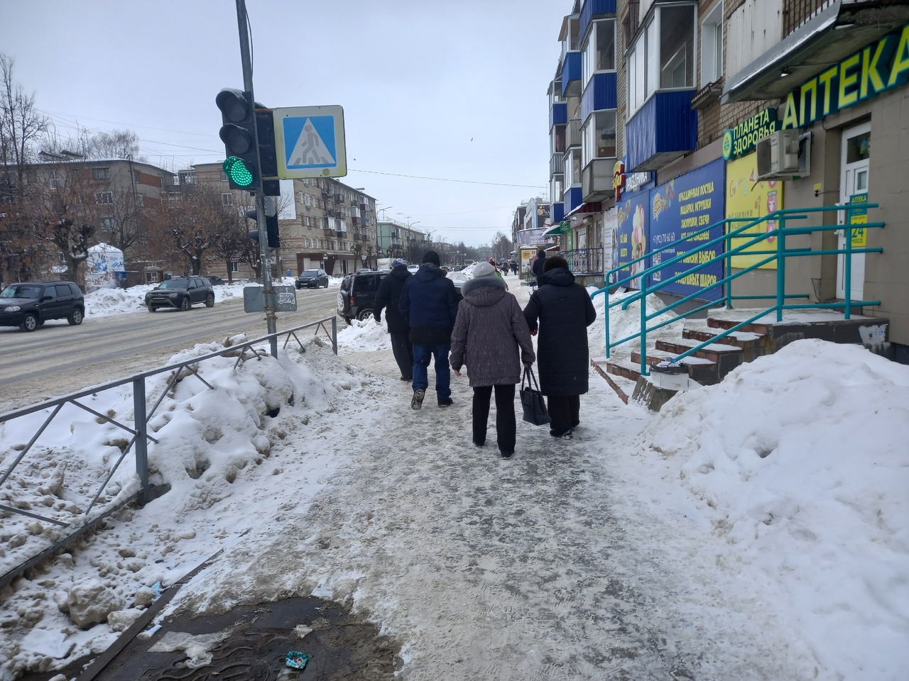 В Кирово-Чепецк придет порывистый ветер и снегопад