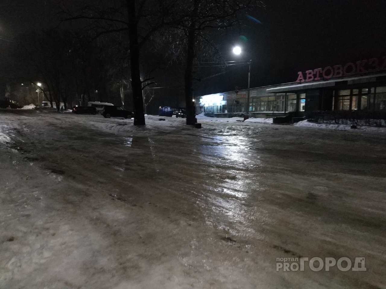 Желтый уровень погодной опасности объявили в Кировской области