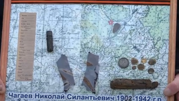 В Кировской области захоронили останки участника ВОВ, погибшего под Тверью
