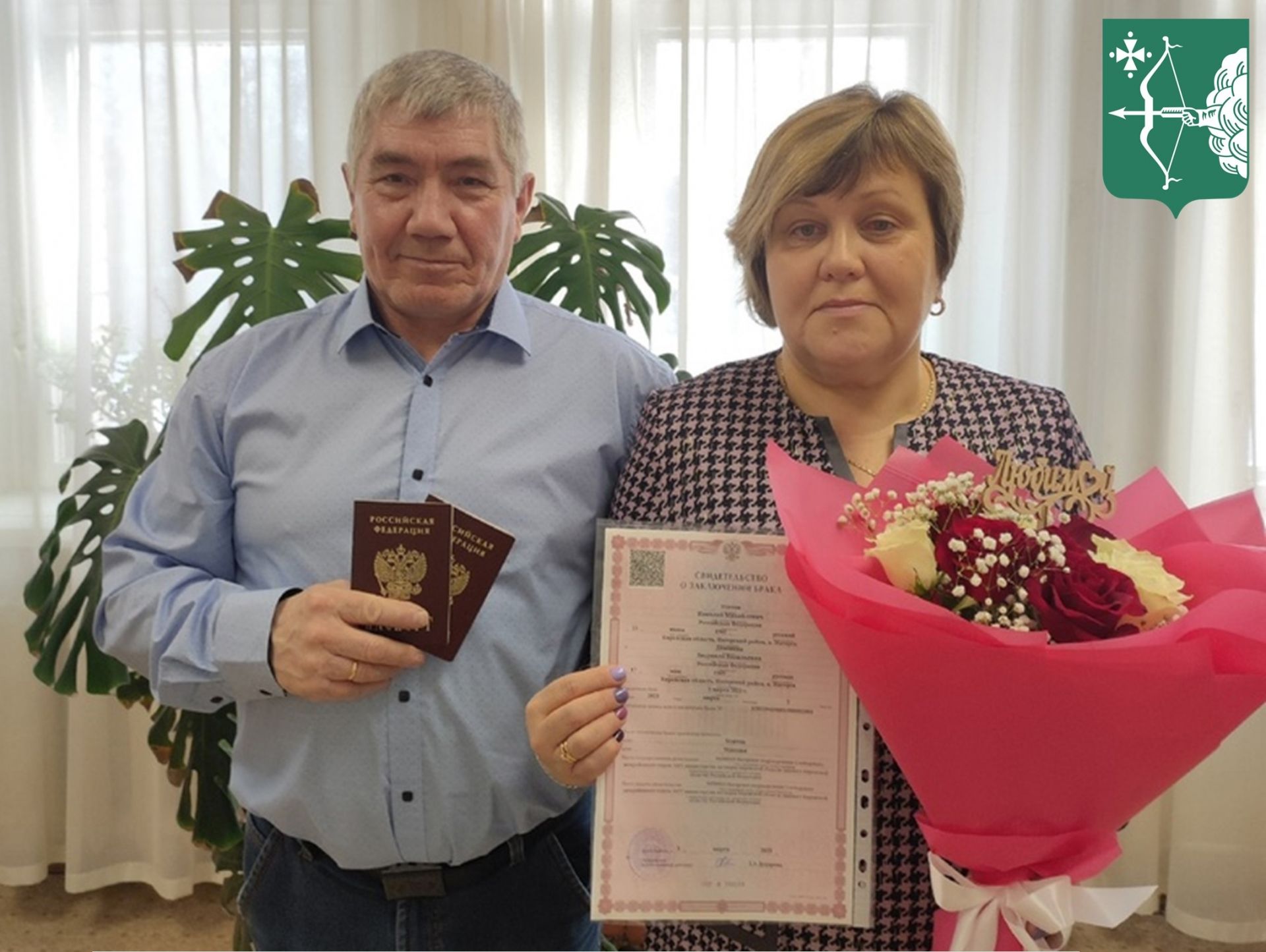 Влюбленные из Кировской области поженились после 30-летней разлуки