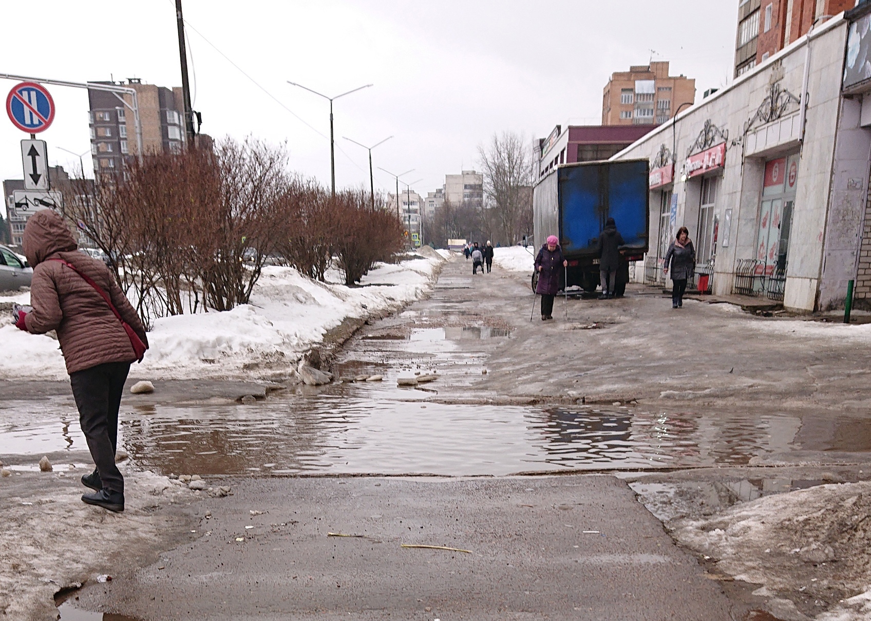 Киров калужская область подслушано