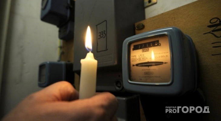 Жители семи домов в Кирово-Чепецке останутся без света 5 апреля