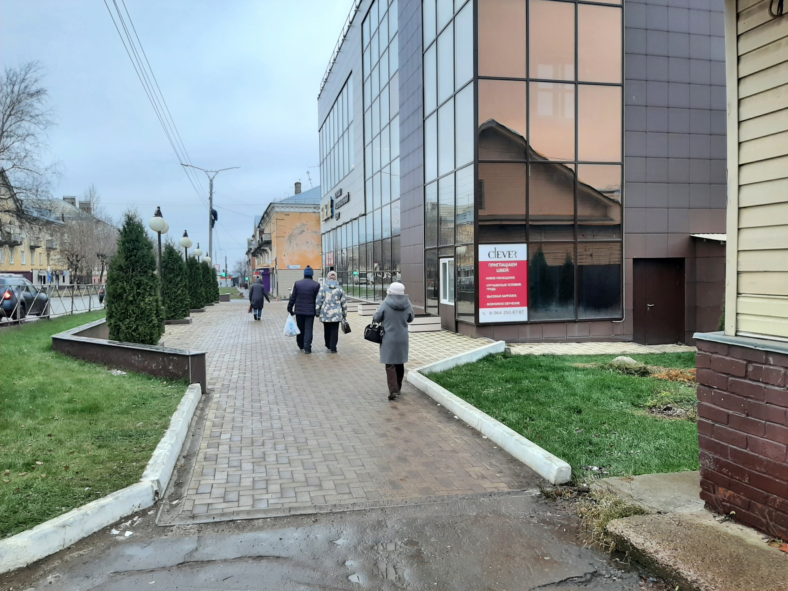 В Кирово-Чепецке температура воздуха резко упадет: прогнозируется снег с дождем 