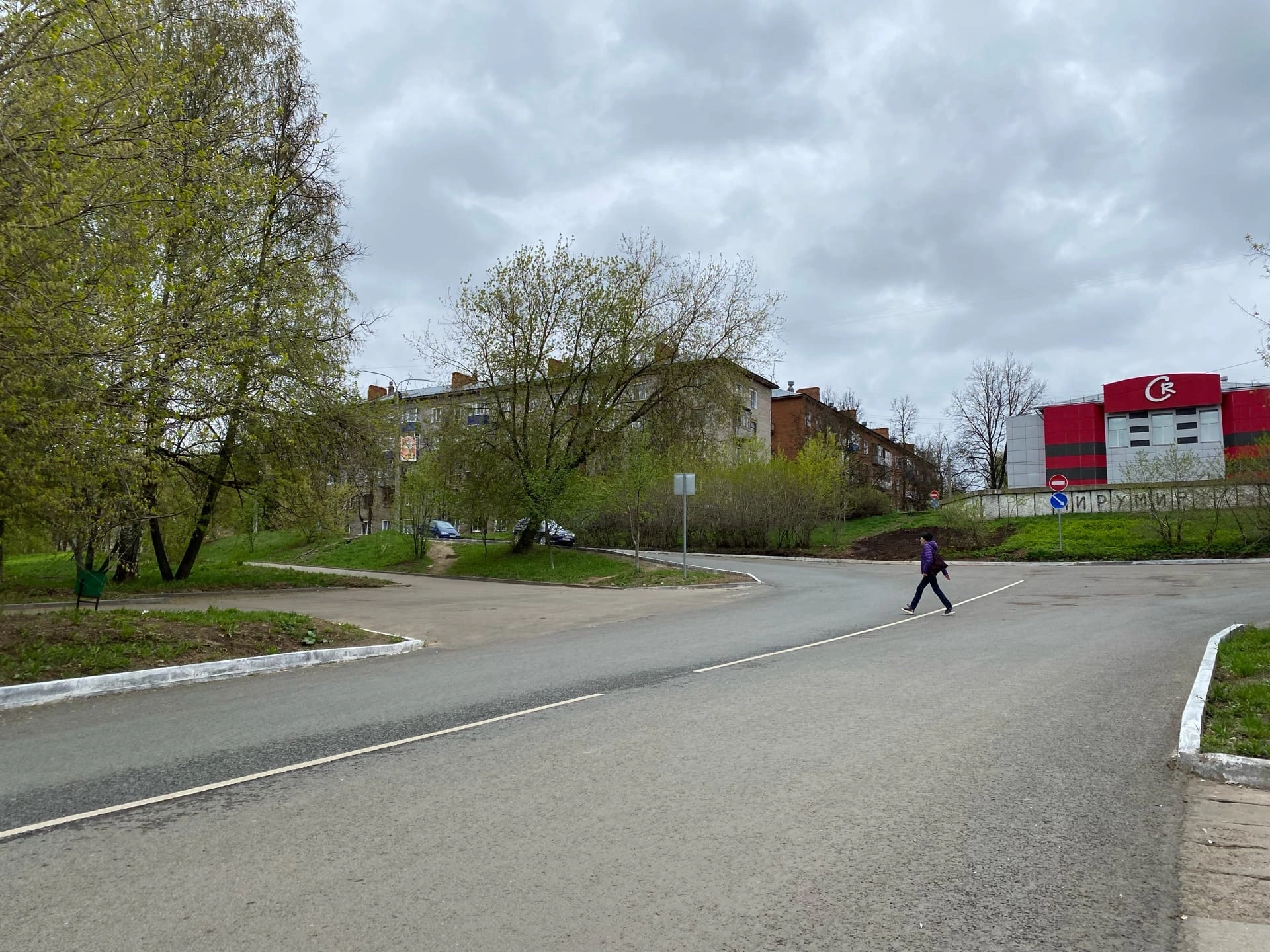 9 мая в Кирово-Чепецке прогнозируется -1 градус и солнце