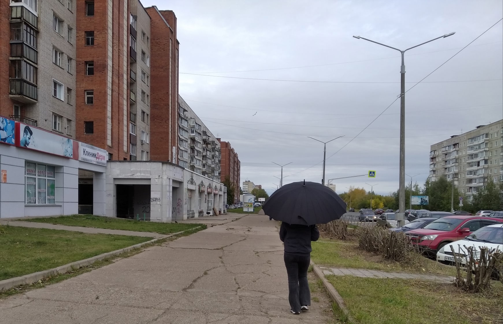 В выходные в Кирово-Чепецке будет пасмурно и дождливо 
