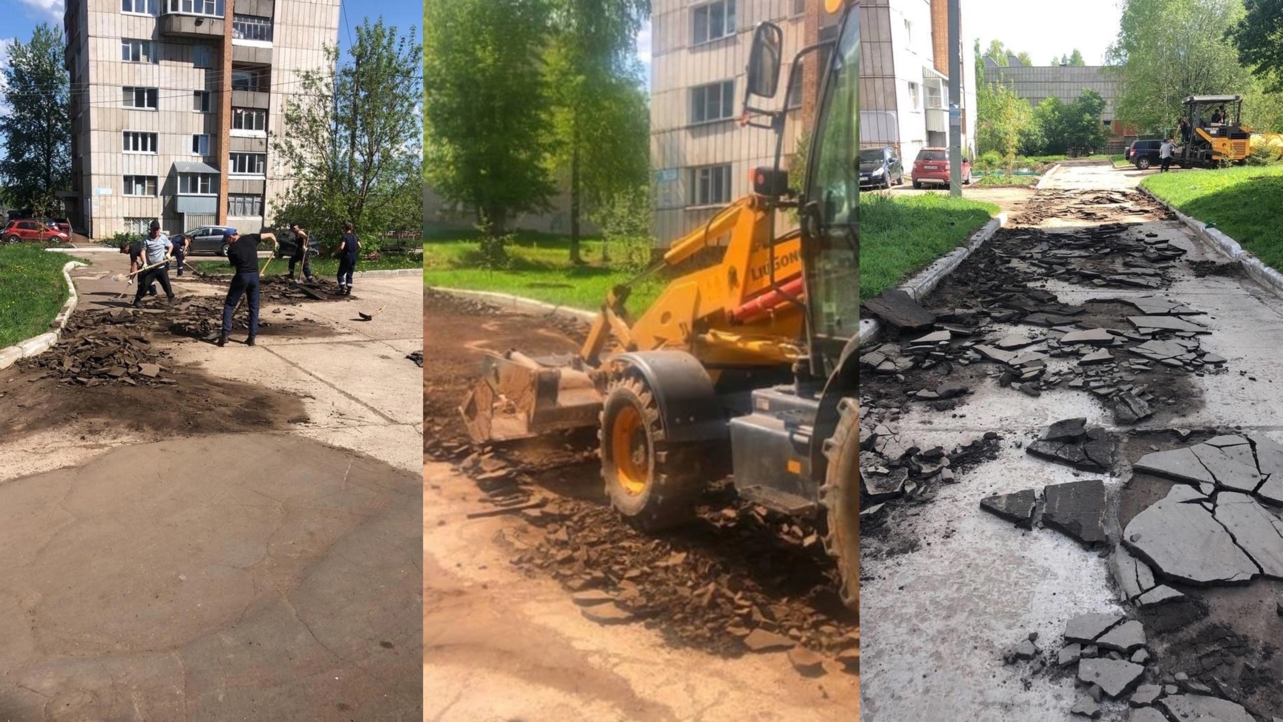 В Кирово-Чепецке стартовал ремонт проблемных дворов