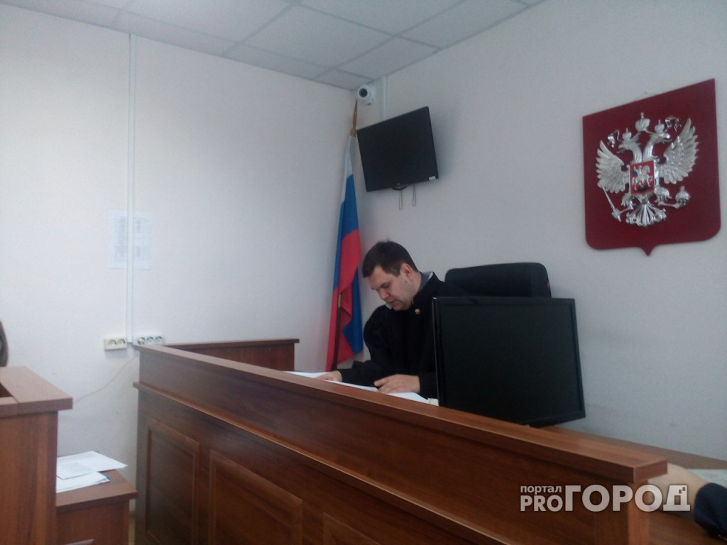 Кирово-Чепецкий районный суд ищет новые кадры