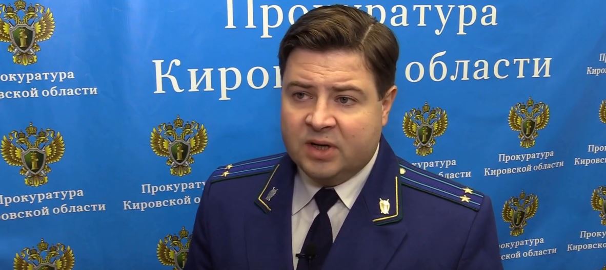 На предприятии в Кирово-Чепецке нарушили исполнение противокоррупционных мер