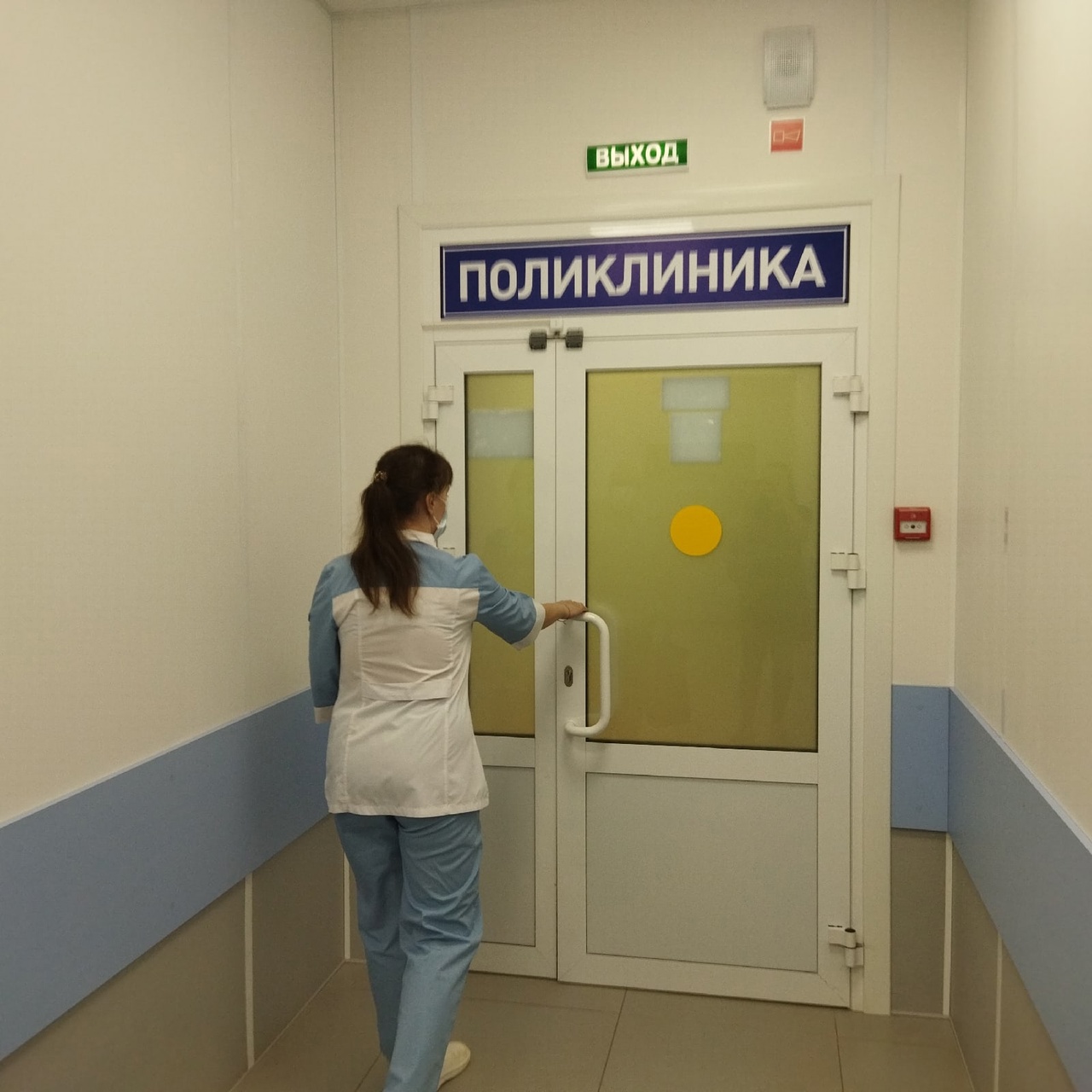 В Кировской области врачи спасли модель из Москвы