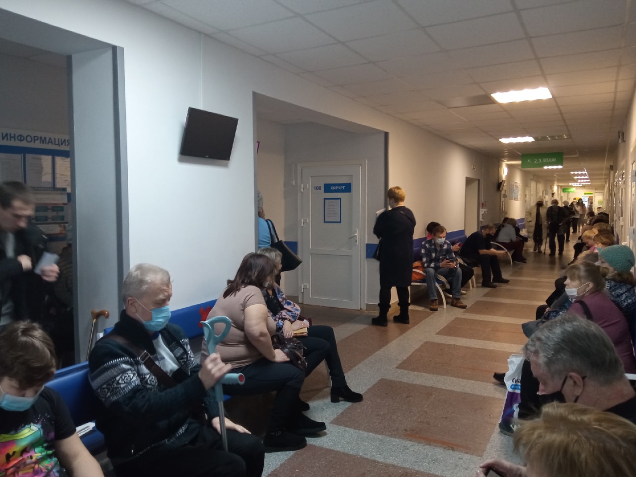 Кирово-Чепецкая ЦРБ объявила начало вакцинации против гриппа