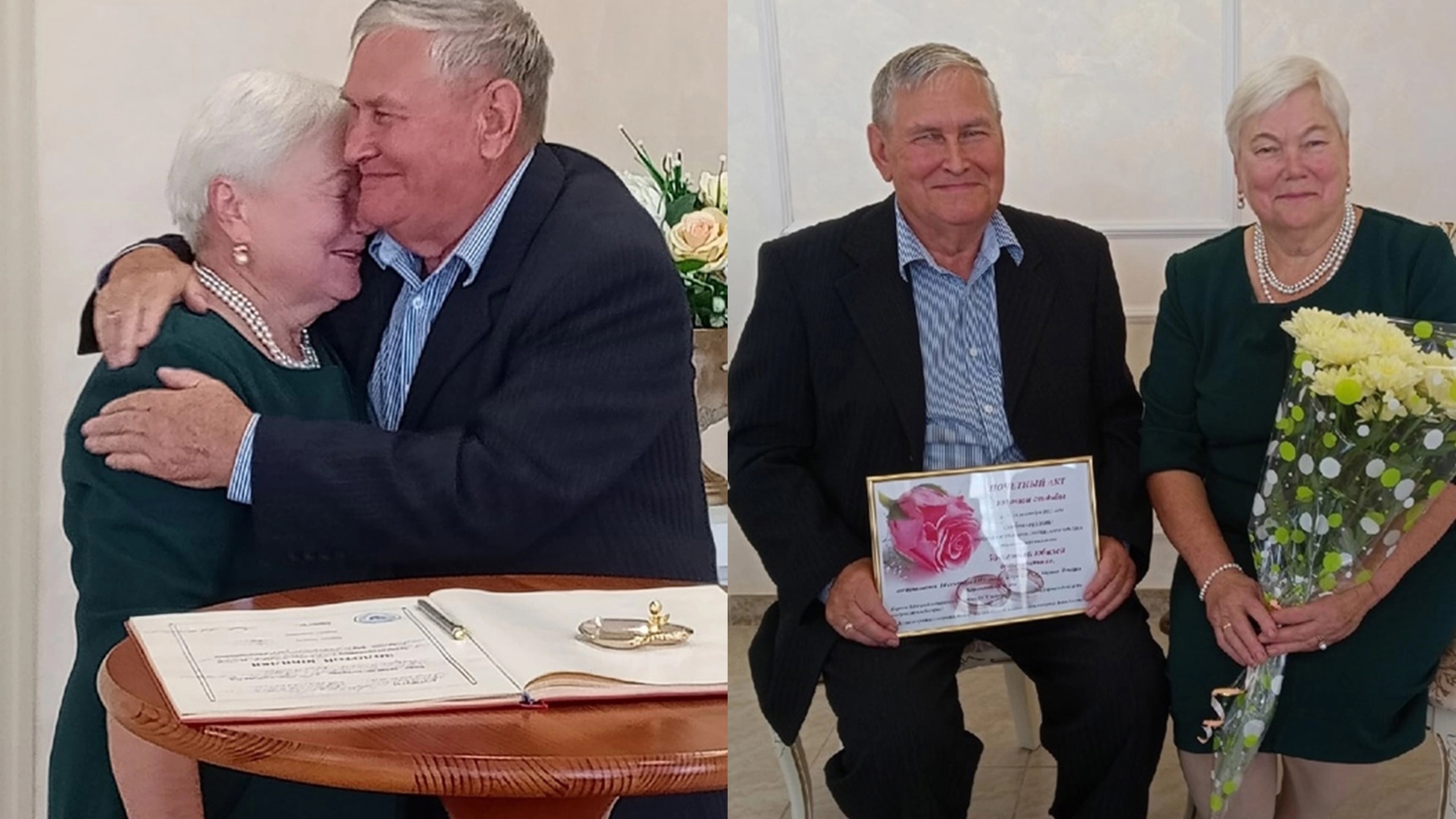 50 лет вместе: супружеская пара из Кирово-Чепецка отпраздновала золотую свадьбу