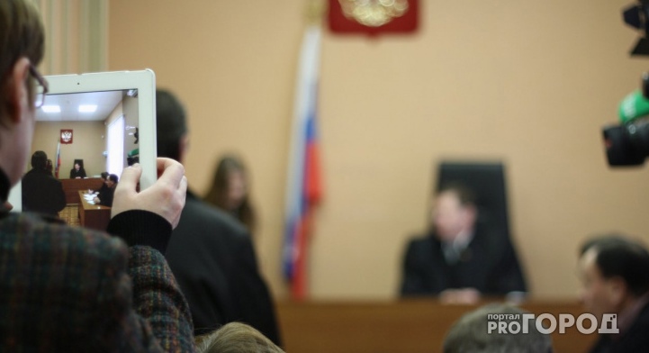 Кирово-чепецкое госучреждение оштрафовали за нарушение антикоррупционного законодательства