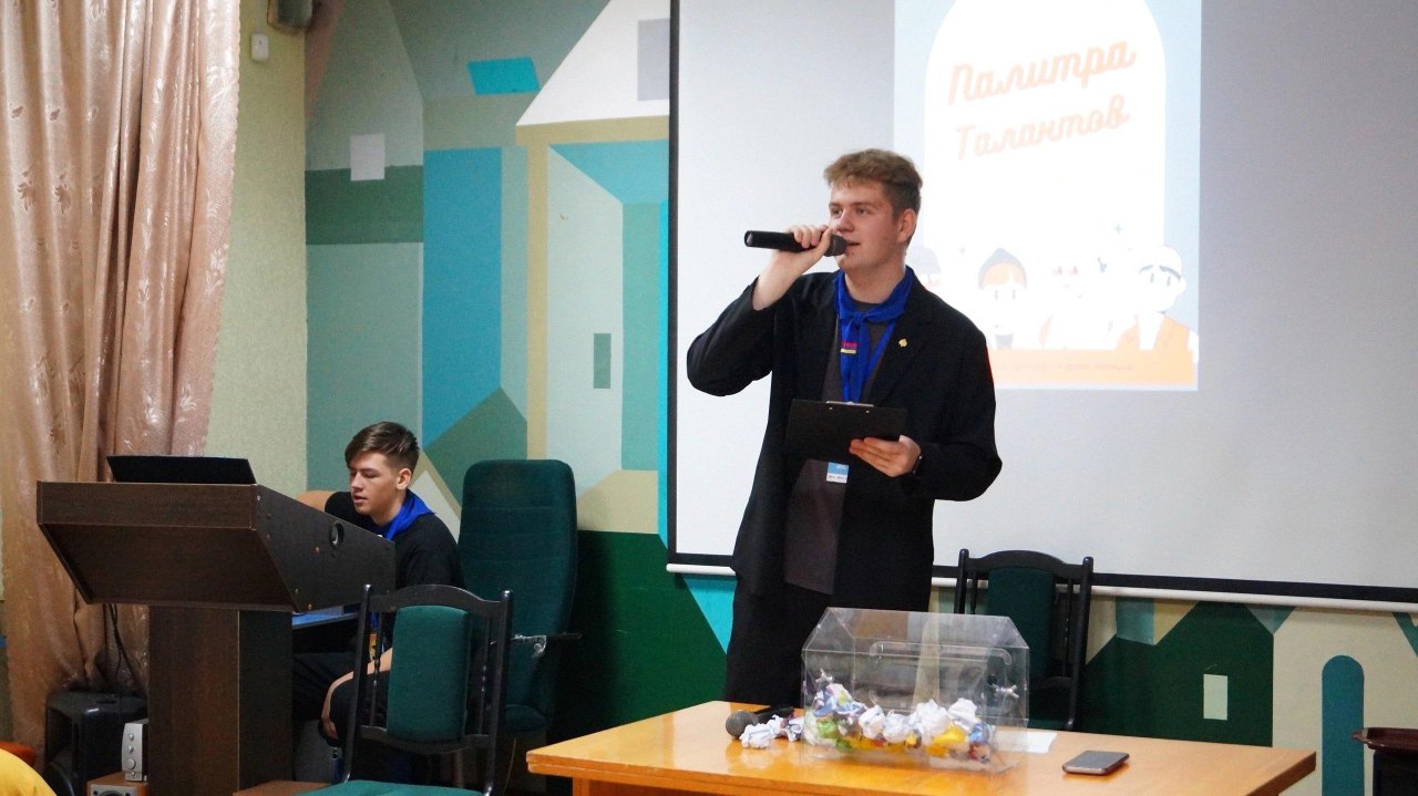 Школьник из Кирово-Чепецка участвует в федеральном конкурсе Российского союза молодежи