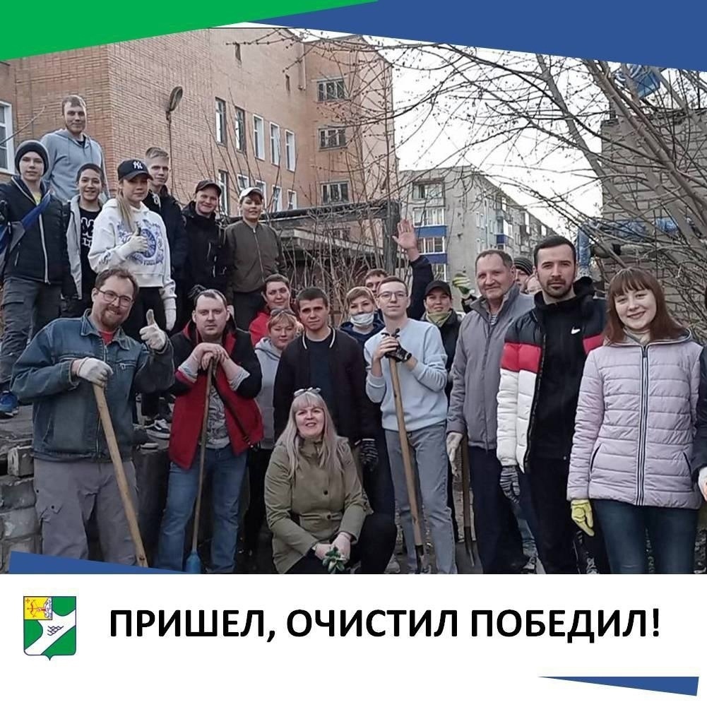 В Кирово-Чепецке ищут активную молодежь