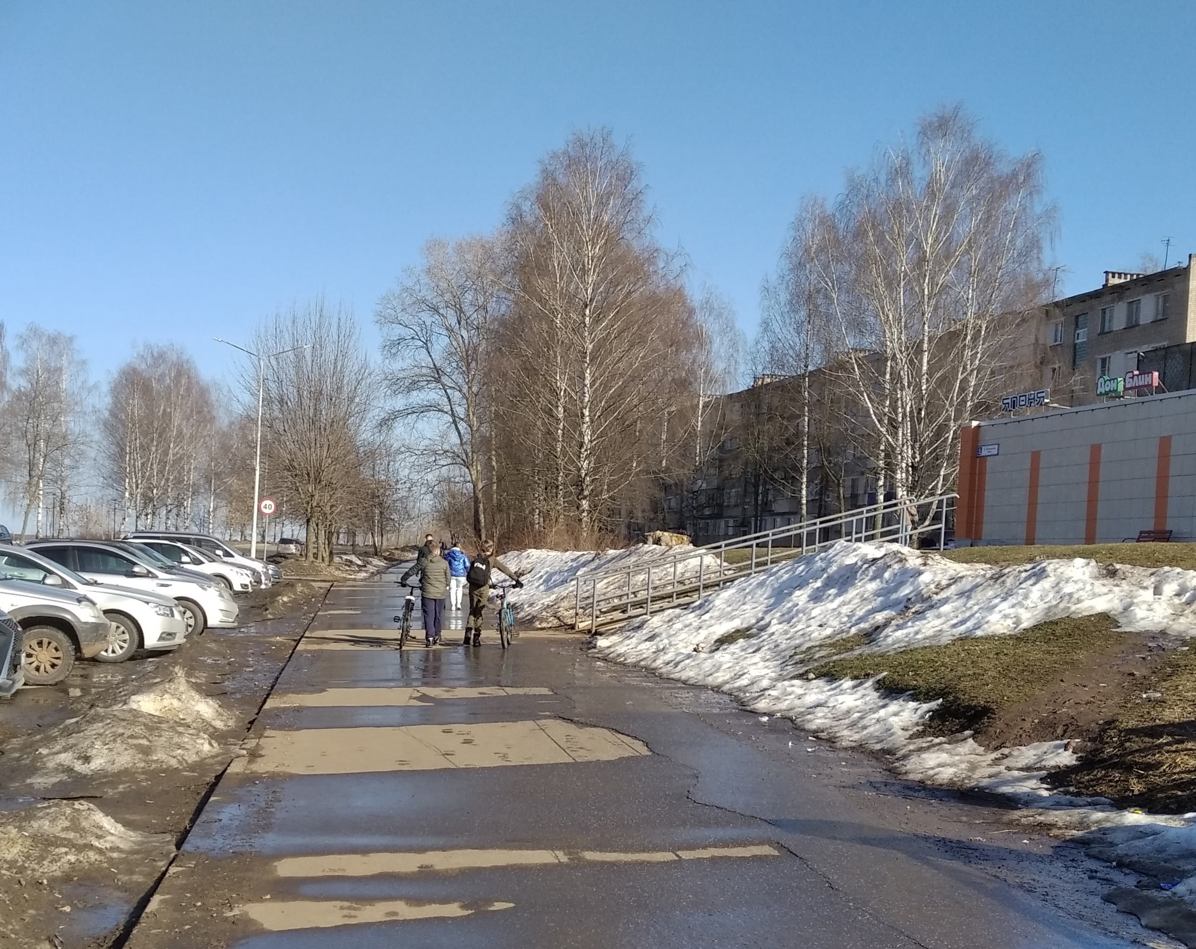 Потеплеет до плюс 7: прогноз погоды в Кирово-Чепецке на пятницу, 15 марта
