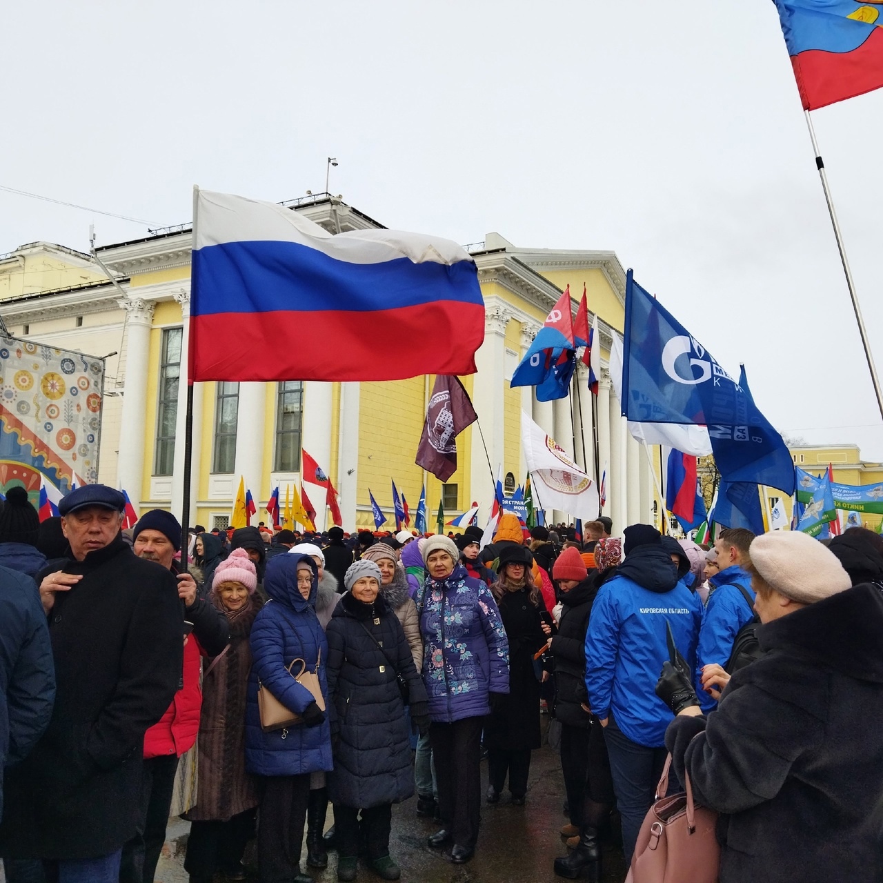 В Кировской области отметили 10 лет со дня вхождения Крыма в состав России