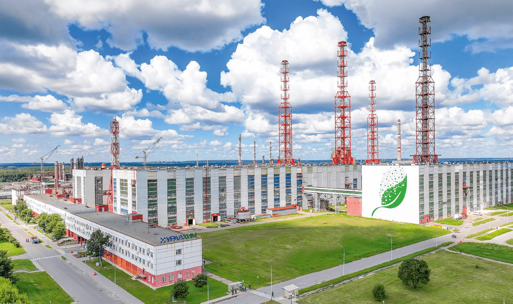 "КЧХК" направил более 1,6 млрд рублей на охрану окружающей среды в 2023 году