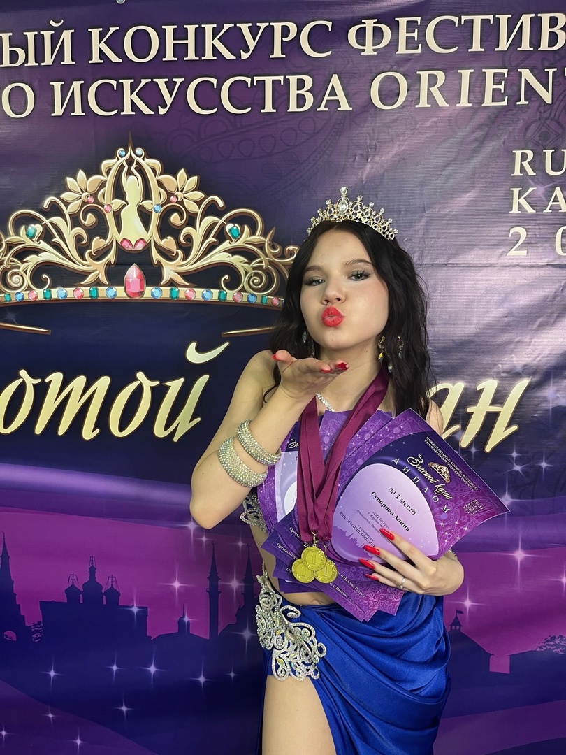 Тренер, танцовщица и школьница: 14-летняя чепчанка забрала 4 первых места на конкурсе в Казани
