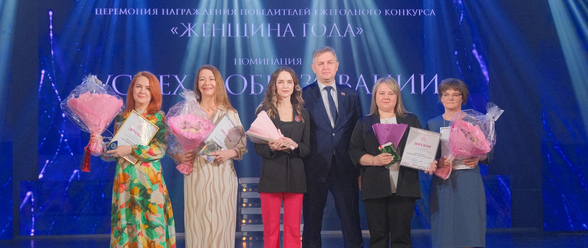Две представительницы Кирово-Чепецкого района получили звание "Женщина года"