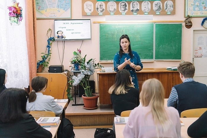 Кирово-чепецким педагогам сообщили, когда им начислят надбавки к зарплате