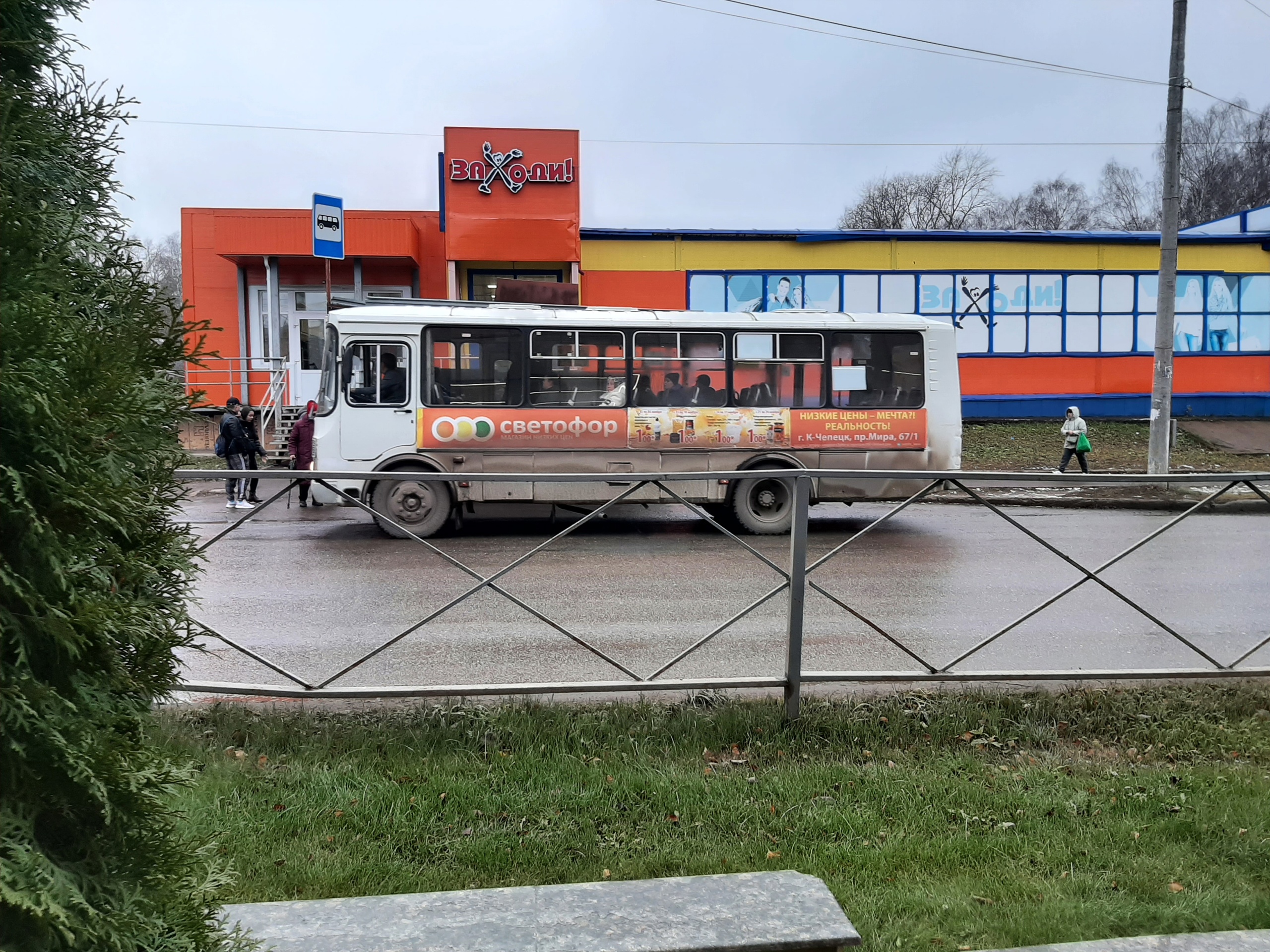 Опубликовано расписание автобусных маршрутов Кирово-Чепецка