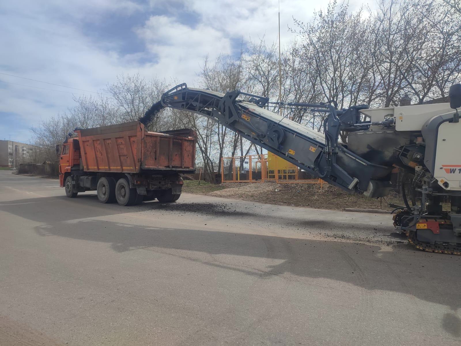Сняли старый асфальт: какие дороги в Кирово-Чепецке отремонтируют