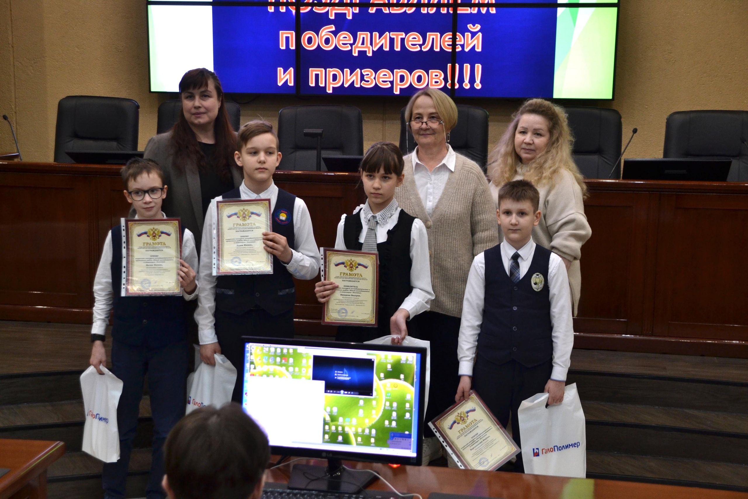 В Кирово-Чепецке наградили лучших юных исследователей