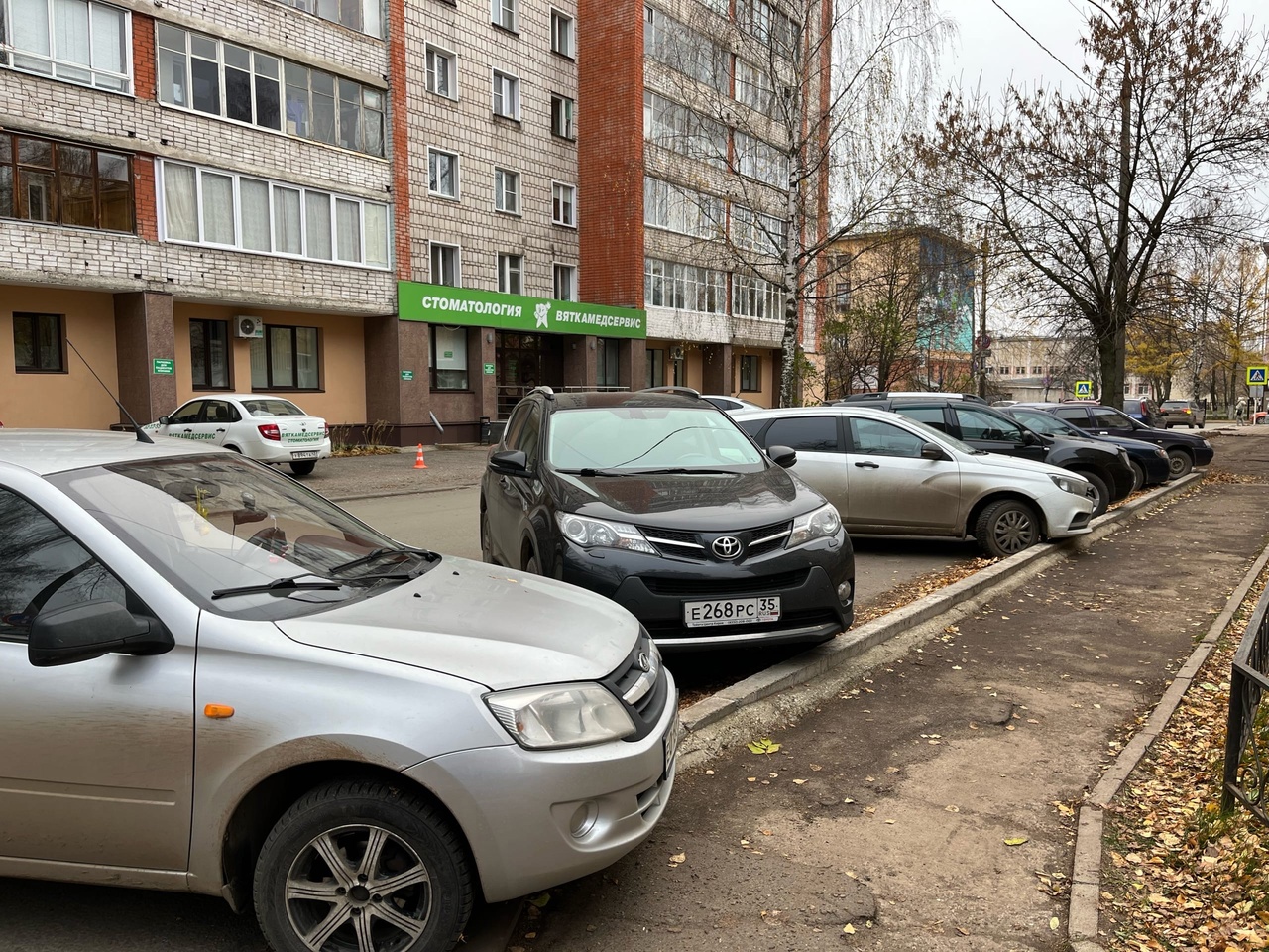 Дорожный комитет Кировской области заказал иномарку за 2 миллиона рублей