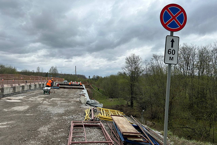 В Кирово-Чепецком районе начался ремонт моста через Филипповку за 89 млн рублей