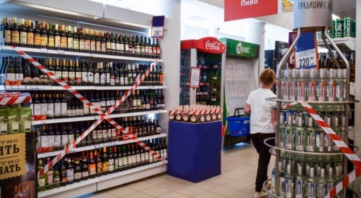 В Кировской области временно запретят продажу алкоголя в магазинах