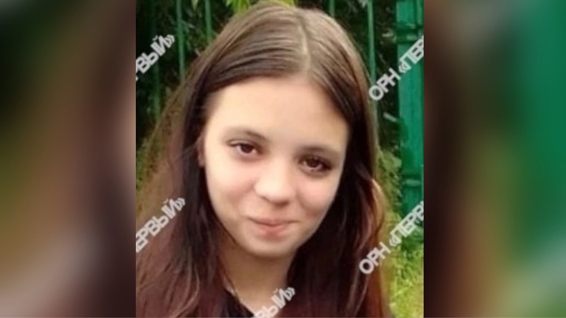 В Кировской области потерялась 15-летняя школьница