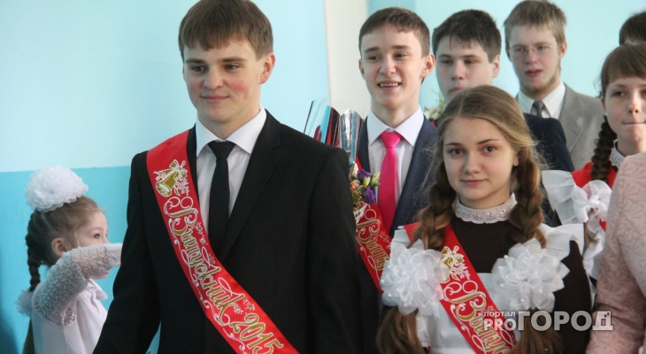 Аналитики рассказали, какую сумму потратит семья из Кировской области на школьный выпускной