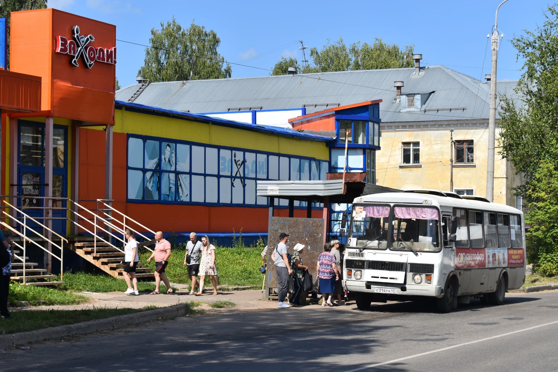 Жителей Кирово-Чепецка призывают покритиковать или похвалить городской транспорт