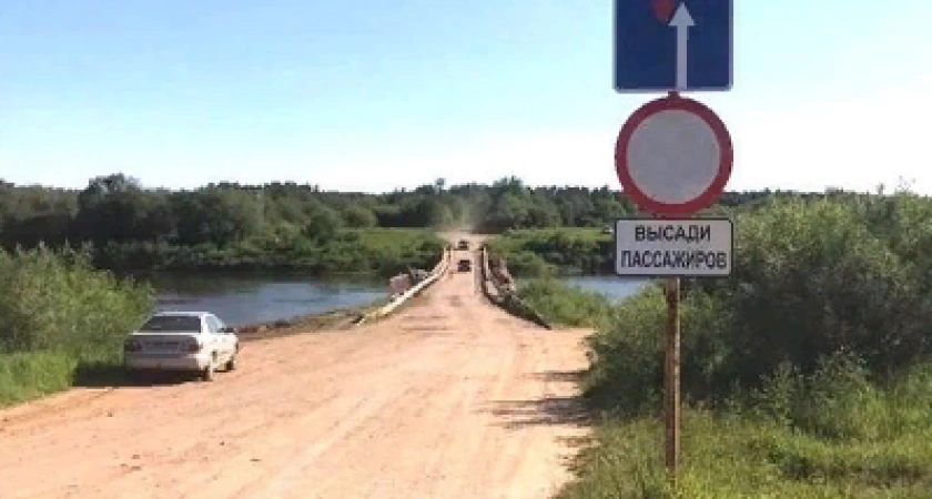 В Кирово-Чепецке скоро вновь откроется понтонный мост в Каринторф