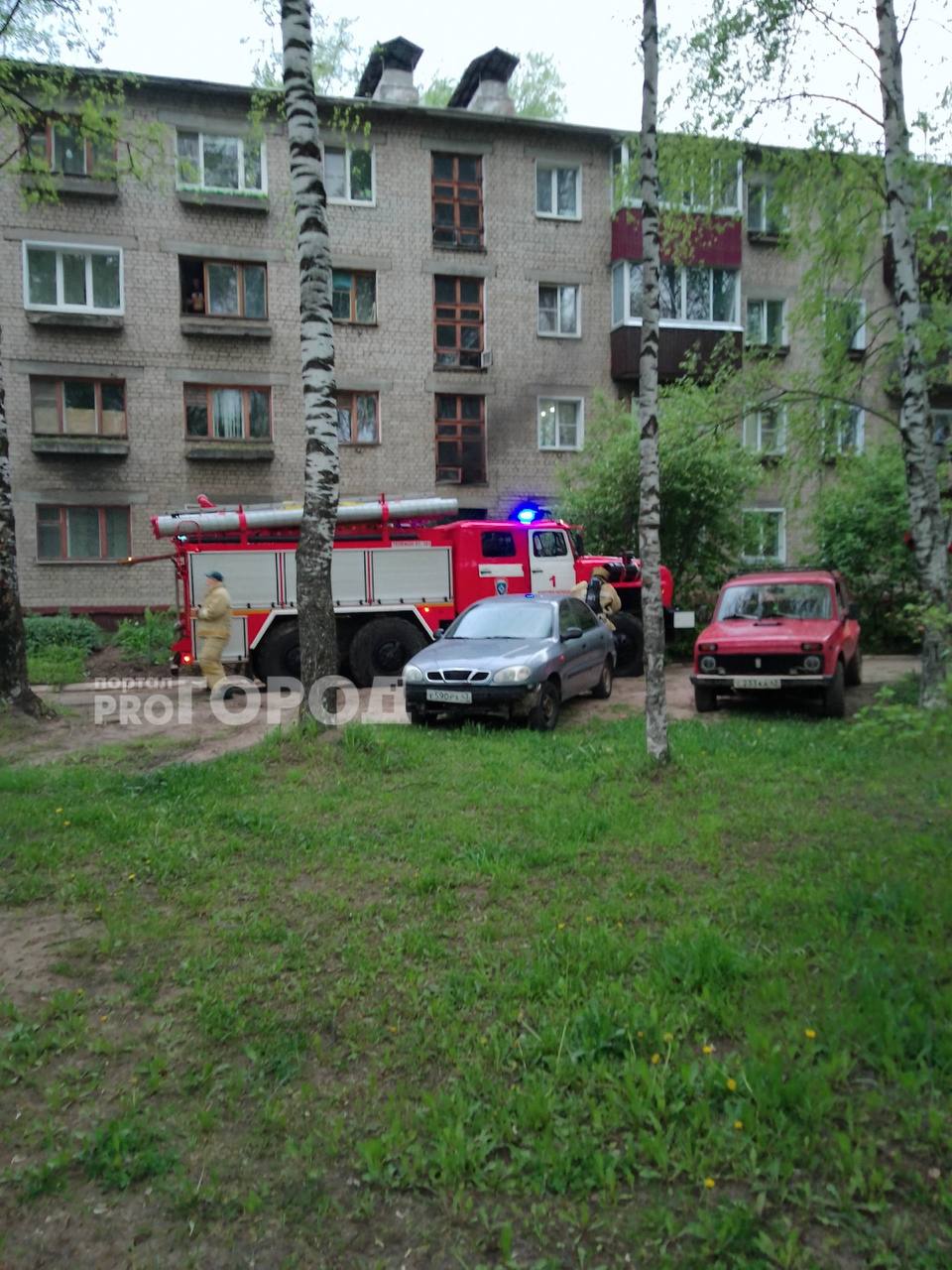 В Кирово-Чепецке произошел пожар в доме на Луначарского