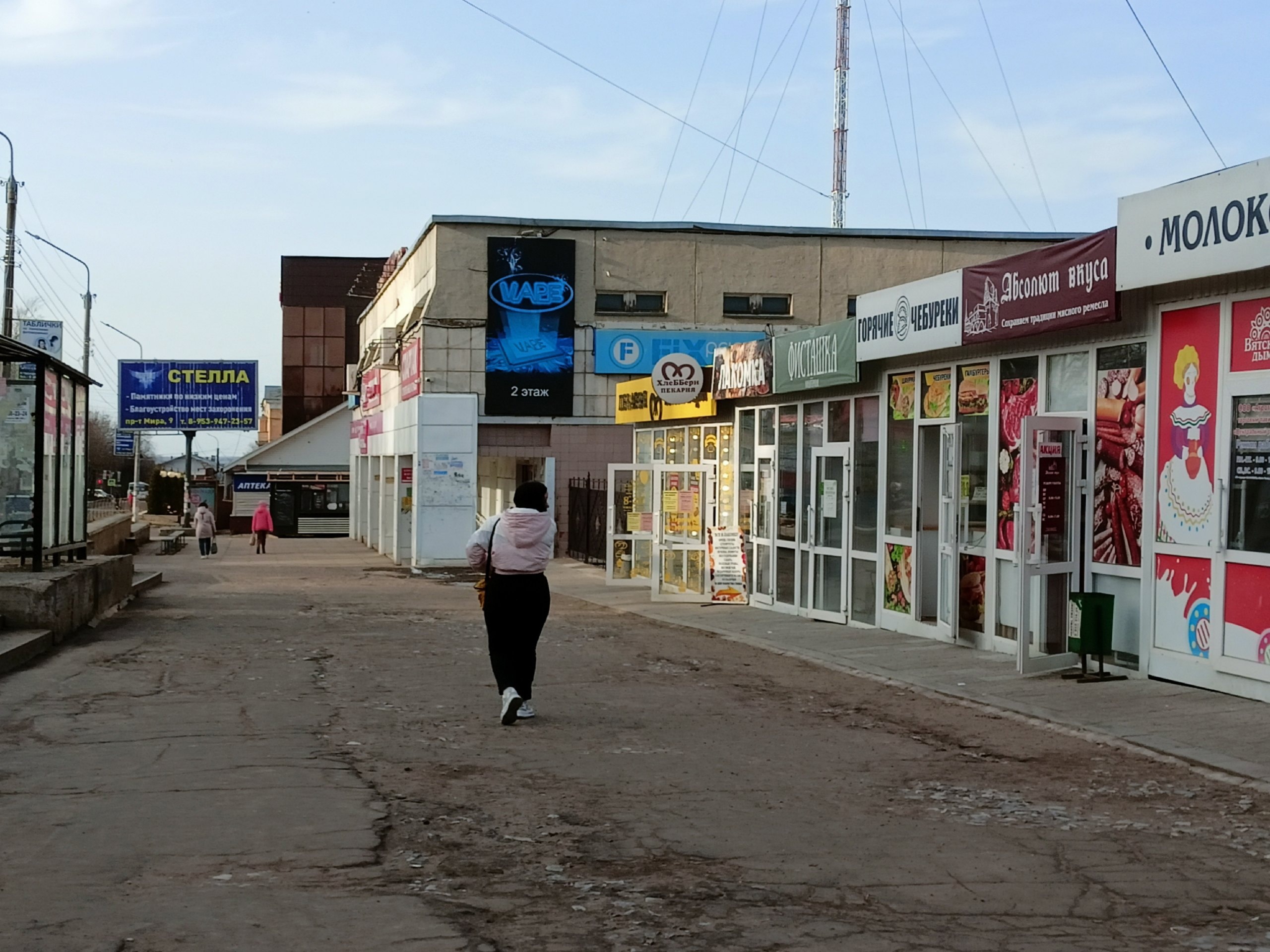 Июнь сведет в могилу: Тамара Глоба предрекла двум знакам зодиака необратимые проблемы со здоровьем