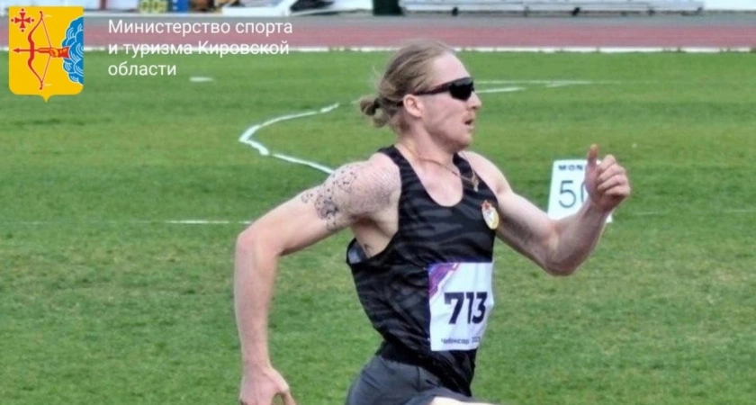 Кирово-чепецкий бегун Артем Арасланов успешно выступил на соревнованиях в Москве