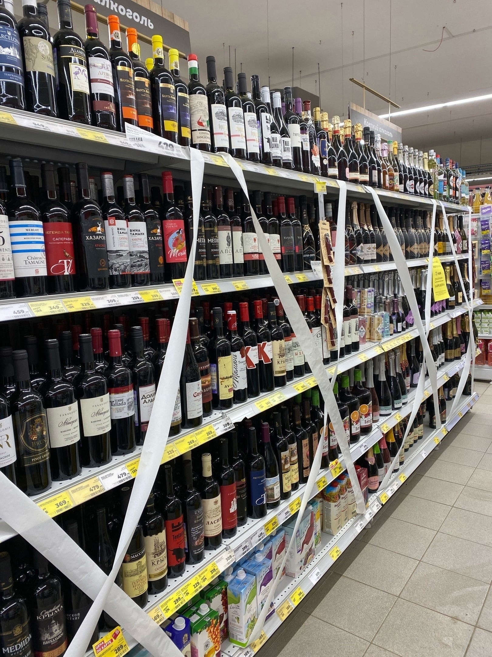 Жителям Кирово-Чепецка рассказали, будут ли продавать алкоголь в День России