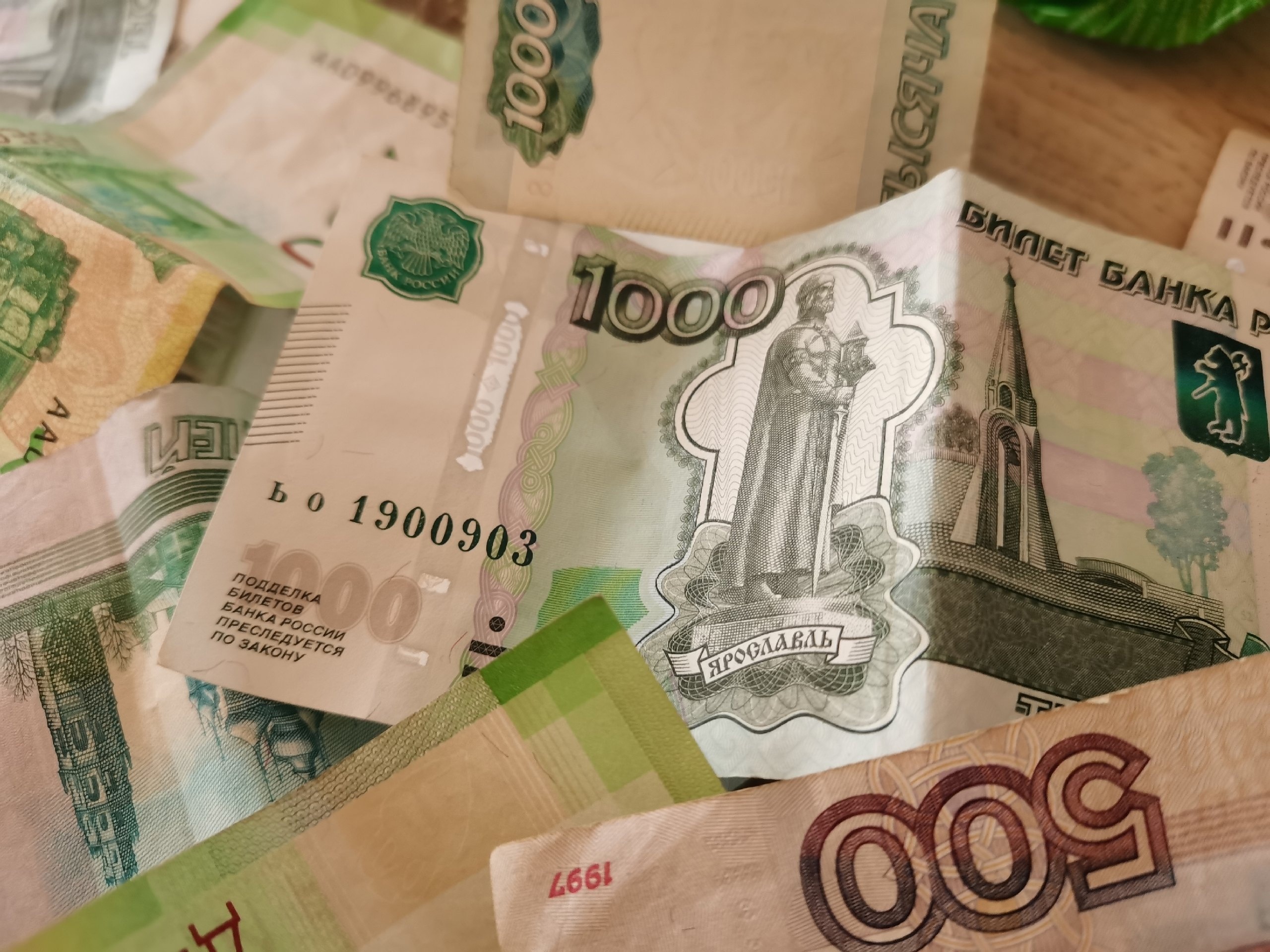 Новости пришли из Сбербанка: начиная с 17 июня, все владельцы банковских карт останутся без рубля