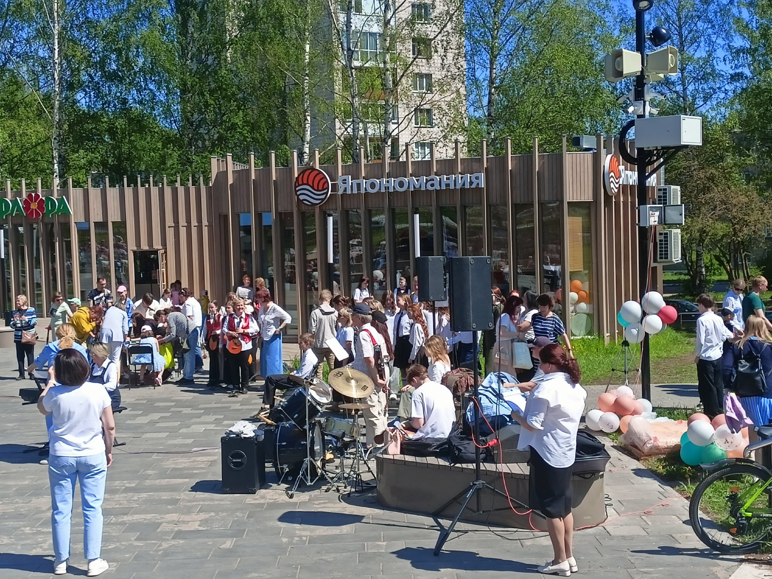 29 июня в Кирово-Чепецком районе пройдет насыщенный День молодежи (12+)