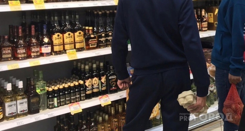 Жителям Кировской области сообщили о временном запрете на продажу алкоголя