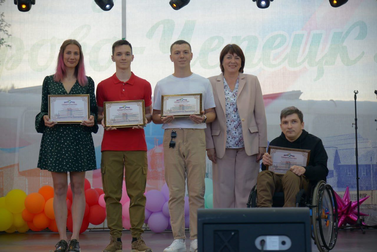 В Кирово-Чепецке наградили лучших из лучших молодых людей города