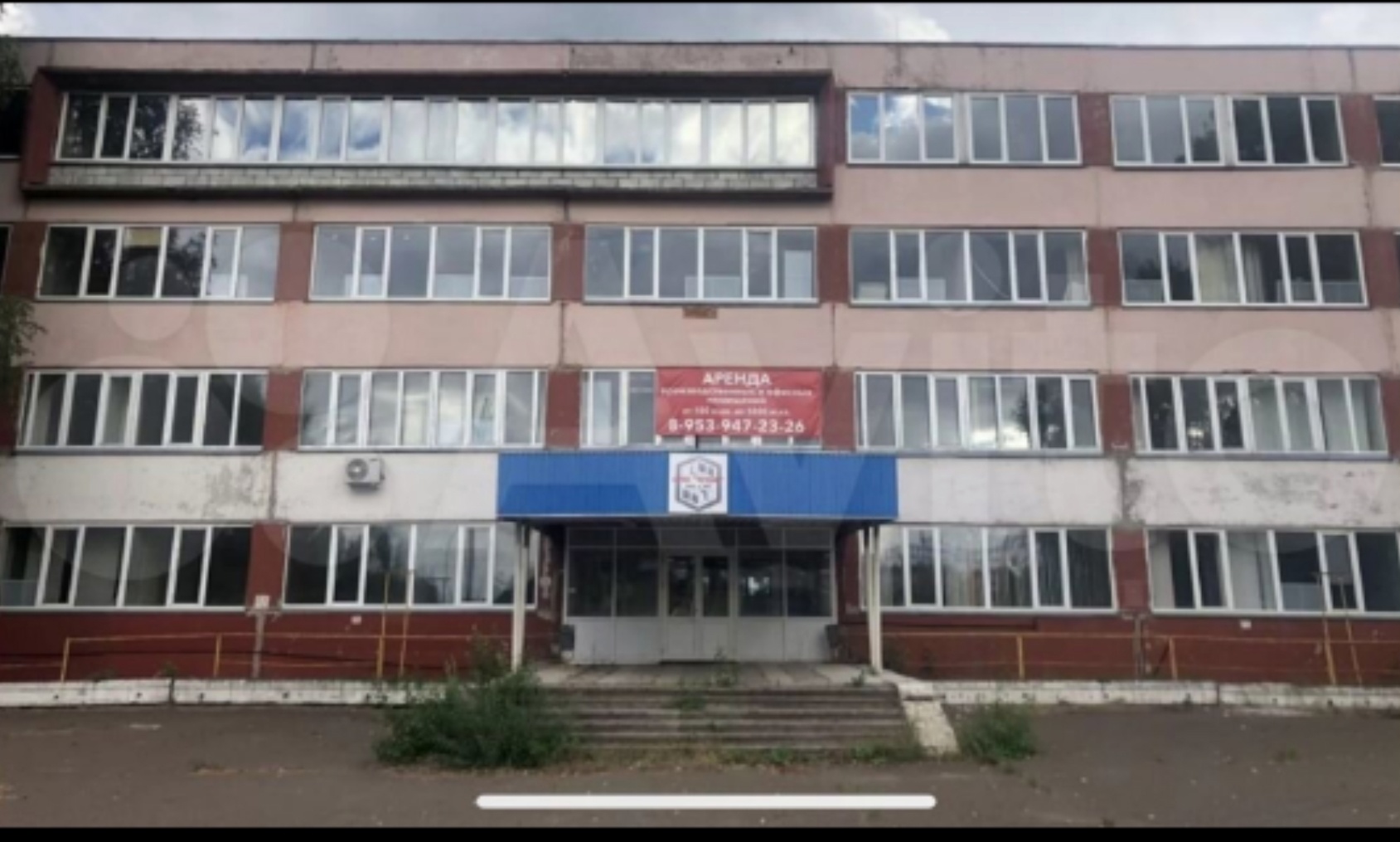 В Кирово-Чепецке продается пятиэтажное административное здание за 90 миллионов рублей